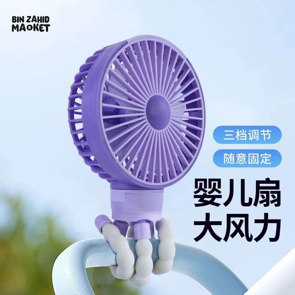 Hendeld Fan with night light